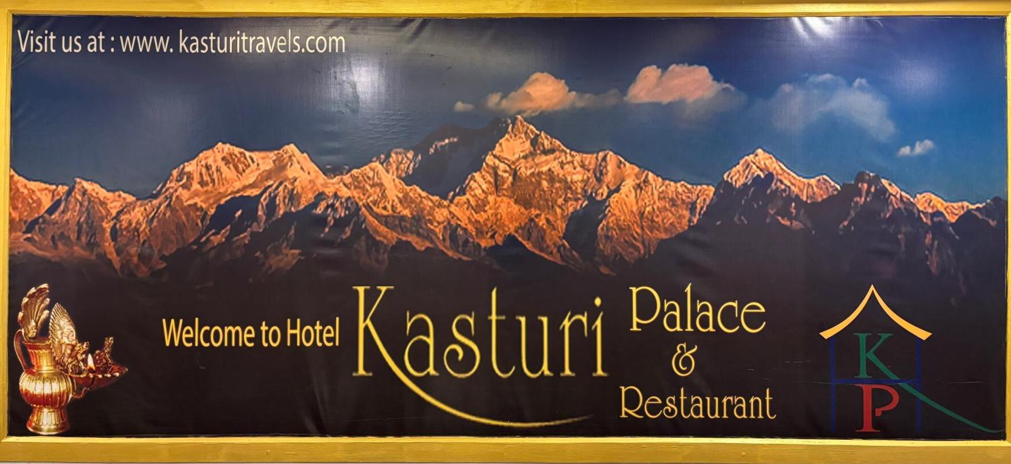 Hotel Kasturi Palace & Restaurant Darjeeling Darjeeling  Eksteriør bilde